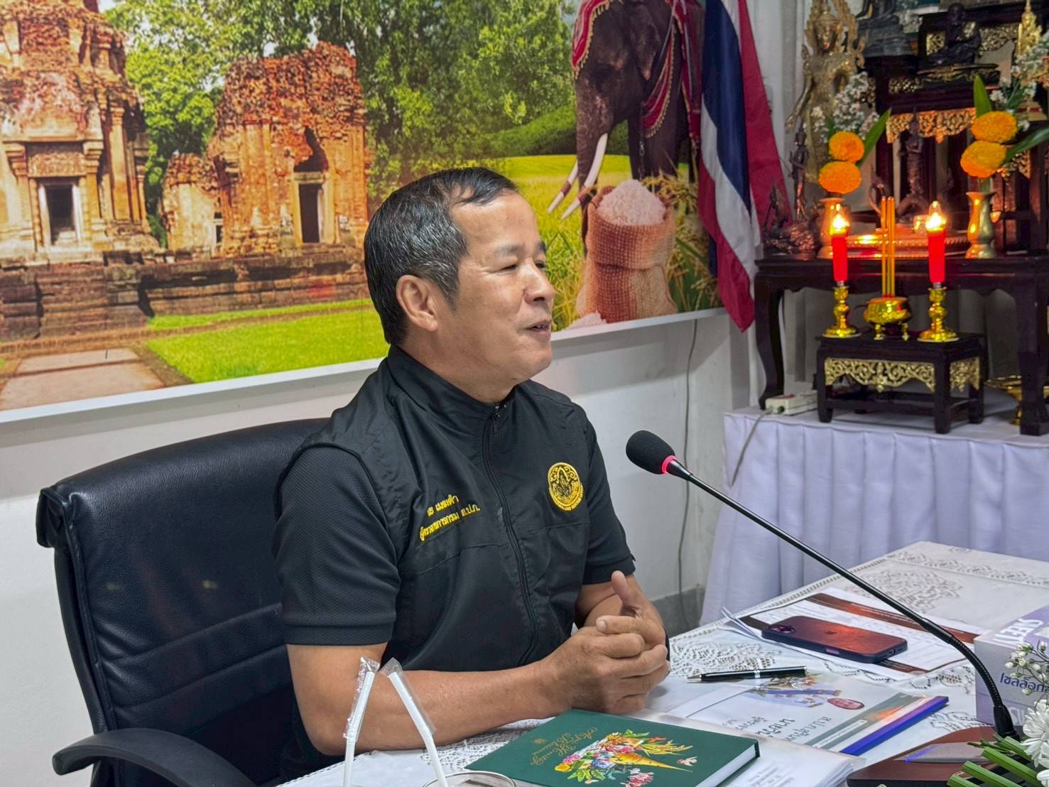 title - ผู้ตรวจราชการ ส.ป.ก. ประชุมตรวจราชการและติดตามความก้าวหน้าผลการดำเนินงานตามแผนการตรวจราชการของผู้ตรวจราชการสำนักงานการปฏิรูปที่ดินเพื่อเกษตรกรรม ประจำปีงบประมาณ พ.ศ. 2569 รอบที่ 1 เขตตรวจราชการที่ 13 จังหวัดสุรินทร์